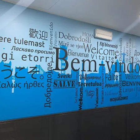 Fonte Luminosa Guest house 4*